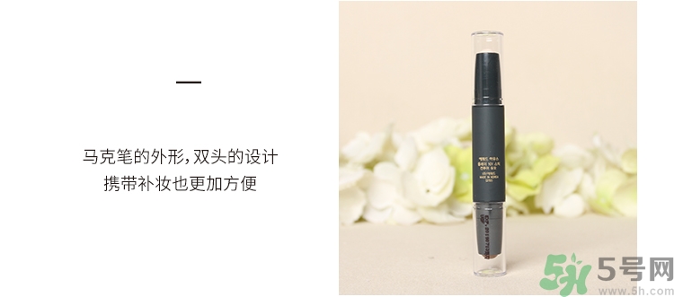 ����֮��play101 stick˫ͷ�߹����ݰ���ٱ��Ա�ͼ